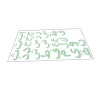 SOIMISS Arabic Alphabet Glow in The Dark Wall Sticker for Boys and Girls Room, Educational Luminous Arabic Letters Decal, 25.5x59cm, Creative Early Learning Wall Decal for Bedroom Nursery