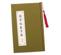 SOIMISS Chinese Calligraphy Practice Book with Tracing Technology for Hard Pen Handwriting Beginner Friendly Copywriting Notebook for Character Skill Development Suitable for Students and