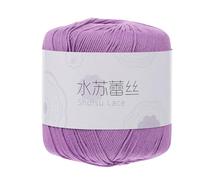 SOIMISS Cotton Cord for Handmade Knitting and DIY Craft Soft Braided String for Jewelry Making Chinese Knotting Beading and Home Decoration Flexible and Purple Cotton Rope