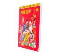 SOIMISS Hanging Feng Shui Wall Calendar with Daily Tear Off Pages for Home Office and School Decor User Friendly Design and Stylish Theme