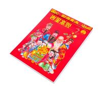 SOIMISS Hanging Traditional Lunar Calendar Annual Feng Shui Calendar with Daily Tear Off Pages Sturdy for Home Office Decor Elegant Design for Daily Needs
