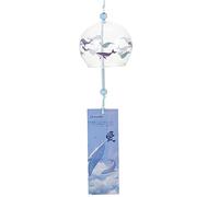 SOIMISS Japanese Glass Wind Chime Wind Bell Amulet Lucky Charm Tree Decoration Car Mirror Glass Ball Pendant Hanging Decoration for Car Decoration Outdoor Balcony Outdoor Patio Garden Decoration