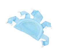 SOIMISS Non-Slip Bath Seat Support Net Breathable Mesh Mat Cushion Pad with Quick-Dry Comfortable Newborn Bathing Mat for Home and Travel Use