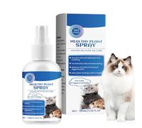 Soin de la peau de chat - Spray anti-démangeaisons pour chats - 100 ml - Spray apaisant pour chats - Liquide réparateur pour peau sèche - pour chiens, chats, chevaux