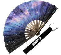 SoJourner Bags Galaxy Rave Fan - Large Folding Clack Fan for Men and Women - Rave Accessories for EDM, Line Dancing, Cosplay, Concerts and More