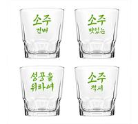 Soju Glasses Final Touch Set of 4 Drinking Glass Set for Home Bar Serving