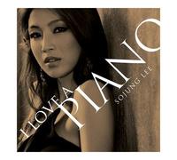 Sojung Lee - I Love A Piano