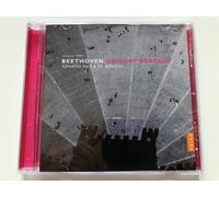 Sokolov Beethoven: Rondos Sonatas (CD) (US IMPORT)