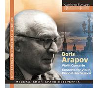 Sokolov - Violinkonzert/Konzert Für Violine,Klavier & Percu