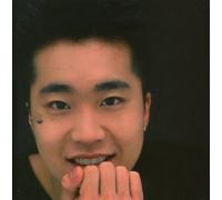 Sol - This Is for Your Soul