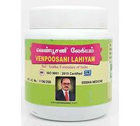 SOLAIMALAI Drugs Venpoosani Legiyam | White Pumpkin Lehiyam - 250gms