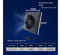 Solar Exhaust Fan 12V DC With Check Valve And Copper Motor For Pet Breeding House Ventilation Systems, Solar Exhaust Fan Industrial DC Ventilation Fan Silent Operation(6inches)