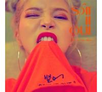 Solar (Mamamoo) - Spit It Out