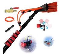 Solar Panel Cleaning Brush with 3.6M-11M Extension Pole - Adjustable Window Cleaning Pole, Water Fed Brush for Solar Panels & Windows, 30FT/9M Long Reach Cleaning Tool