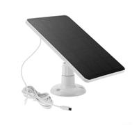 Solar Panel For Security Camera, 5V 4W USB Solar Panel Charger 360° Adjustable Wall Mounting Bracket, Solar Power Supply For Surveillance Camera(B white)