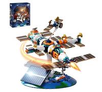 Solar Powered Space Station Building Kit, 326 PCS Compatible with Lego Space Sets, 360°Rotating Building Sets for Adults & Teens, Astronomy Gifts, Futuristic Desktop Decor