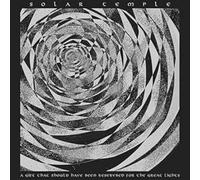 Solar Temple - A Gift That Should Have Been Reserved [VINYL]