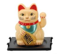 Solar Waving Lucky Cat Ornament, Automatic Moving Maneki Neko Plastic Figurine for Car Dashboard Home Office Decor, Battery- Fortune, White 4.6x4x5.2cm(Wanliang-Yellow)