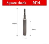 Solaughguy Socket Wrench for Ground Rod Installation, Square Shank Hammer Bit, Hardened Chromium-Vanadium Steel M8-M20 for Earth Stake Hammers(for M14)