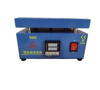 Soldering Hot Plate, 850W 946C Electronic Hot Plate Preheat Preheating Station 200x200mm for PCB, SMD Heating Work(200mmX200mm)