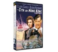 Soldier Of Fortune, Dvd, Gene Barry, Region 2 English Language Import