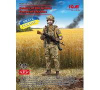 Soldier of the Armed Forces of Ukraine (100% New Molds) 1:16 Plastic Model Kit