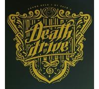 SOLE/DJ PAIN 1 - Death Drive [VINYL]