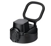 Soledea Auto Flip Lid for Bubba 20/24/40oz Wide Mouth, Spout Lid Replacement Lid with Button Lock for Hydro Flask, Simple Modern,Iron Flask,Takeya, NOT for TAL, YETI, Nalgene & Standard Mouth Bottles