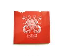 Solefald - Red for Fire: An Icelandic Odyssey Part 1