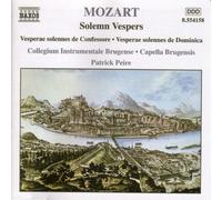 Solemn Vespers by Mozart, W.A. (2000) Audio CD
