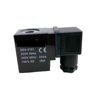 Solenoid Valve Coil D04-3101 D04-3106 D04-4101A 4101B 4106 3102 3104 3107 31010 4102A 4102 4101 4107 SM-3101 SM-3106 SE-4101(D04-3102)(D04-4101B)
