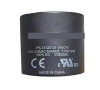 Solenoid Valve Coil PS-31320-33 ASC4 IP65 PCN:098062