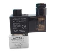 Solenoid Valve Vacuum Solenoid Valve Three Position Two Way 3V2-06/08 DC24V AC220V Automation Line(3v2-06,1.25 Inch)