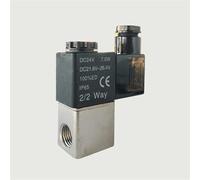 Solenoid Valveic Solenoid Control Valve 2V130-10 2V130-15 Reversing Valve dc24 Electronic Valve Switch(2V130-10)
