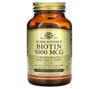Solgar, Biotin, 5,000 mcg, 100 Vegetarian Capsules