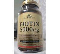Solgar Biotin 5000ug 100 veg caps
