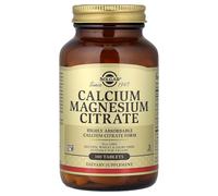 Solgar Calcium Magnesium Citrate 100 - 250 Tablets