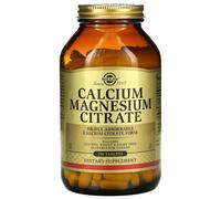 Solgar, Calcium Magnesium Citrate, 250 Tablets
