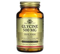 Solgar Glycine,500 mg ,100 V Caps (Pack of 1)