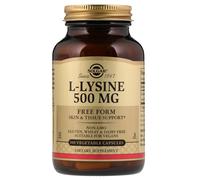 Solgar, L-Lysine, Free Form, 500 mg, 100 Vegetable Capsules