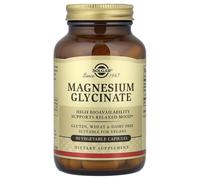 Solgar, Magnesium Glycinate, 90 Vegetable Capsules (120 mg per Capsule)