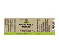 Solgar Sfp Gotu Kola Capsules 100 Units One Size