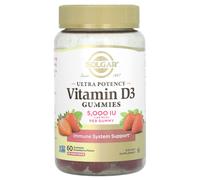 Solgar, Ultra Potency Vitamin D3 Gummies, Strawberry, 125 mcg (5,000 IU), 60 Gummies