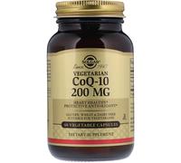 Solgar, Vegetarian CoQ-10, 200 mg, 60 Vegetable Capsules