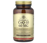 Solgar, Vegetarian CoQ-10, 60 mg, 180 Vegetable Capsules