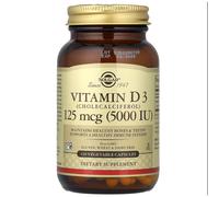 Solgar Vitamin D3 (Cholecalciferol),5000 IU,120 V Caps