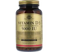 Solgar, Vitamin D3 (Cholecalciferol), 5000 IU, 240 Vegetable Capsules