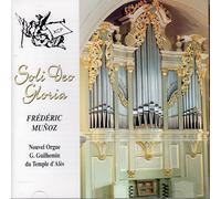 Soli Deo Gloria