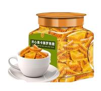 Solid Beverage Caramel Block, 100g/Can, Chocolate Caramel Slice, Baking Supplies, Coffee Milk Tea Special Seasoning Sugar, Baking Seasoning Sugar, Afternoon Tea Dessert (Nut caramel,2 Can)
