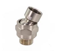 Solid Brass Shower Head Connector Swivel Adapter, G1/2 Ball Joint for Adjustable Angle, Metal Extension for Bathroom Shower Heads and Arms, Brushed Silver(Brushed)